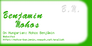benjamin mohos business card